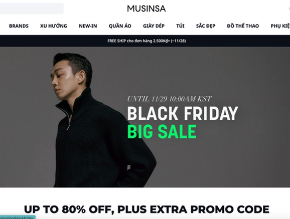 MUSINSA Global